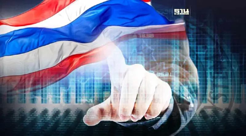 "หุ้นไทย"พักฐาน จับตาถ้อยแถลง"พาวเวล" "หุ้นไทย"พักฐาน จับตาถ้อยแถลง"พาวเวล"