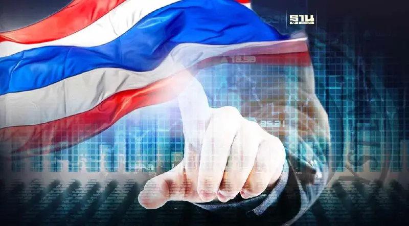 "หุ้นไทย"พักฐาน จับตาถ้อยแถลง"พาวเวล"