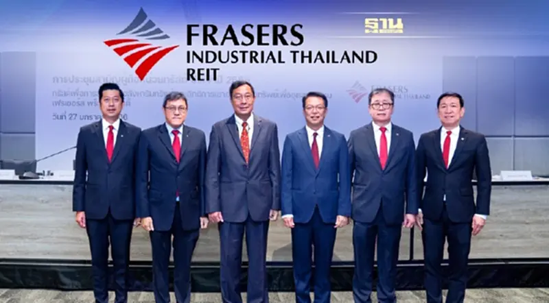 FTREIT ผู้นำกองทรัสต์อุตสาหกรรม จ่อลงทุนในทรัพย์สินศักยภาพสูงต่อเนื่อง FTREIT ผู้นำกองทรัสต์อุตสาหกรรม จ่อลงทุนในทรัพย์สินศักยภาพสูงต่อเนื่อง