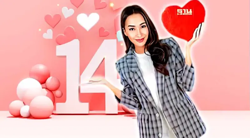 วิธีเอาตัวรอดของคนโสดใน "วันวาเลนไทน์" วิธีเอาตัวรอดของคนโสดใน "วันวาเลนไทน์"