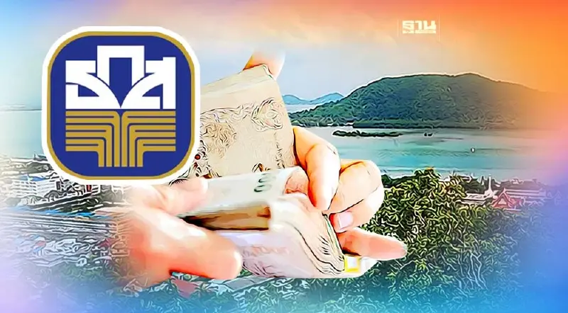 ธ.ก.ส.พร้อมแก้หนี้สัญจร จ.สงขลา จัดมาตรการดูแลครบวงจร