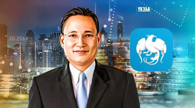 “กรุงไทย” ผลประกอบการปี 65 แข็งแกร่ง กำไรสุทธิ 33,698 ล้านบาท