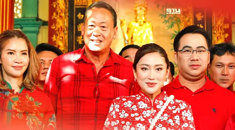 เศรษฐา-แพทองธาร ควงคู่ออกงานครั้งแรกตรุษจีนเยาวราช