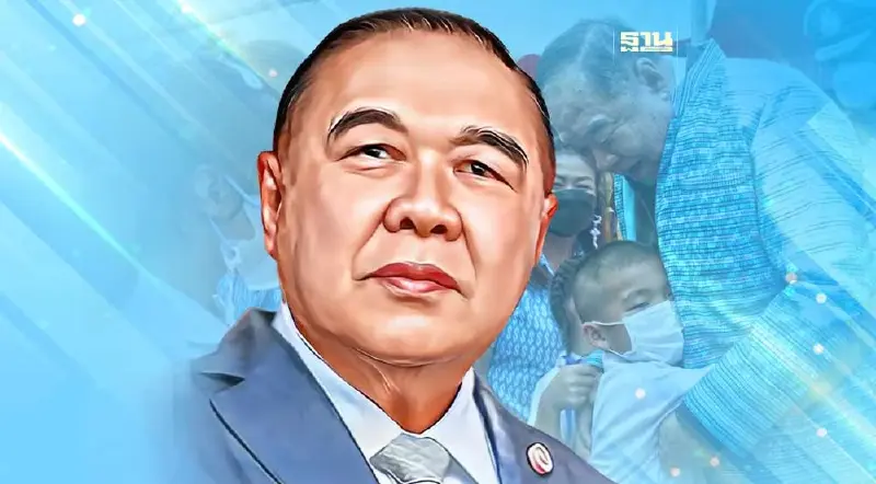 "บิ๊กป้อม"เพลีย!ลาประชุมครม. หลังลงพื้นที่ พะเยา-ลำปาง