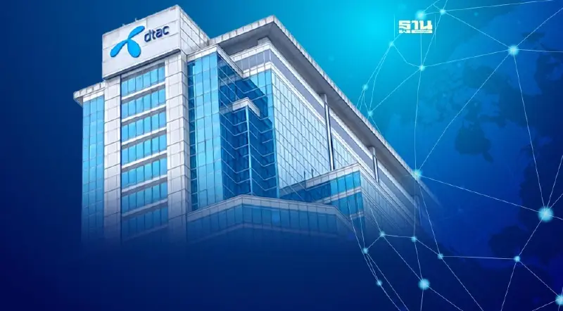 ตำนาน 34  ปี “ดีแทค”  อดีตผู้ให้บริการมือถือเบอร์สองในไทย