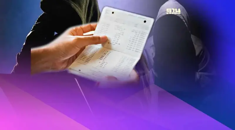 เปิดมาตรการคุมเข้ม แก้ปัญหาซิมผี บัญชีม้า จำคุก 3 ปีปรับไม่เกิน 3 แสน