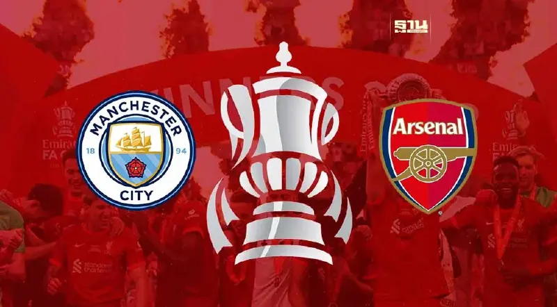 ผลบอล เอฟเอ คัพ รอบ 4 แมนซิตี้ เฉือนชนะ อาร์เซน่อล