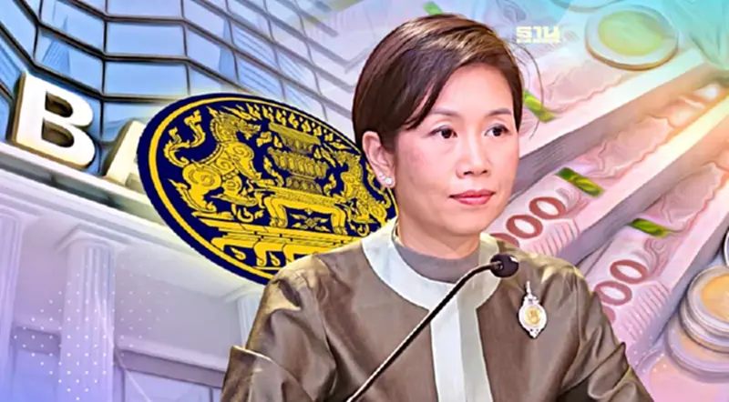 ครม.แตะเบรกออกกฎคุม "ทรัสตี-คราวด์ฟันดิง" ป้องกันฟอกเงิน ครม.แตะเบรกออกกฎคุม "ทรัสตี-คราวด์ฟันดิง" ป้องกันฟอกเงิน