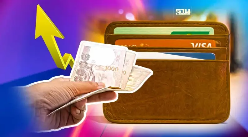 แห่ลงทะเบียนแก้หนี้บัตรเครดิตออนไลน์พุ่ง 75%