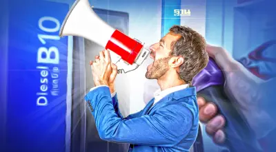 เช็คราคาน้ำมันวันนี้ล่าสุด บางจาก ปตท.ดีเซลลิตรละกี่บาท ดูเลย