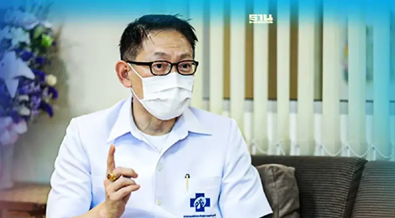 สปสช. หนุนเปิด“ระบบบัตรทอง” ในพื้นที่อีอีซี