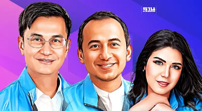 คึกคัก! ปชป.เสริมทัพทีมโฆษก สื่อสารนโยบายพรรค มั่นใจได้เก้าอี้เพิ่ม