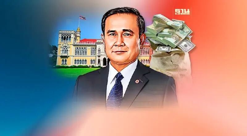 ครม.ผ่าน "งบฯปี 67" กว่า 3.35 ล้านล้าน นายกฯ มอบนโยบายสัปดาห์นี้