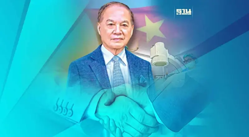 THG จับมือทุนจีน ลุยบิ๊กโปรเจ็กต์ Healthcare ไทย-เวียดนาม THG จับมือทุนจีน ลุยบิ๊กโปรเจ็กต์ Healthcare ไทย-เวียดนาม
