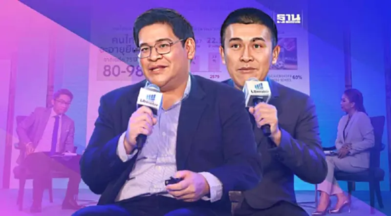 หวั่นรัฐเก็บ”ภาษีขายหุ้น”ทำมือใหม่ไหลลงทุนเว็บพนัน หวั่นรัฐเก็บ”ภาษีขายหุ้น”ทำมือใหม่ไหลลงทุนเว็บพนัน