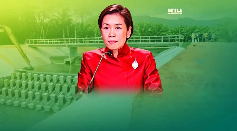 ส่องพื้นที่ 1,527 ไร่ ครม.เวนคืนสร้างอ่างเก็บน้ำลำพะยา