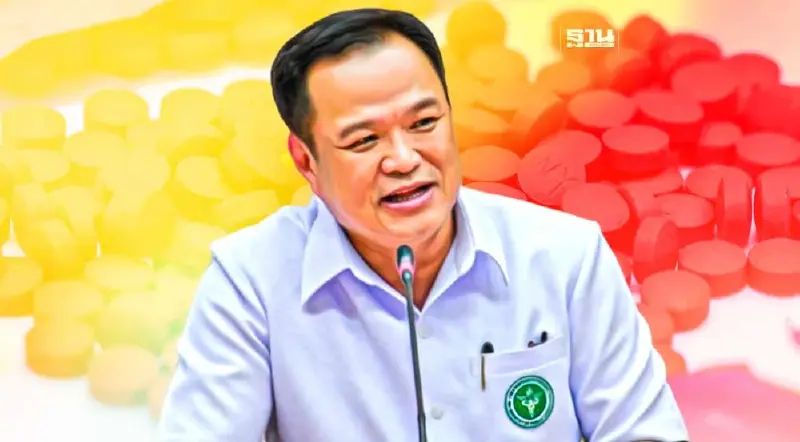 อนุทิน เผยชง ครม.สัปดาห์หน้า ปรับกฎหมายมียาบ้าเกิน 1 เม็ด เป็นผู้ค้า