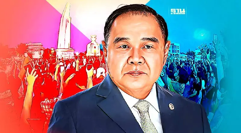 จับตา"บิ๊กป้อม"ชูนิรโทษกรรม ชิงแกนนำตั้งรัฐบาล