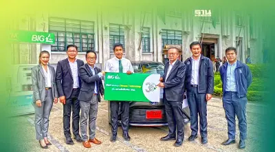 บีไอจี ถก ชัชชาติ ดันเทคโนโลยีส่งเสริมสภาพภูมิอากาศ ลดปล่อยก๊าซเรือนกระจก