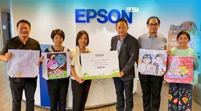 "เอปสัน"รักษ์โลกมอบทุน-ถุงหนังสือปลอดมลพิษเด็กชายขอบเหนือ