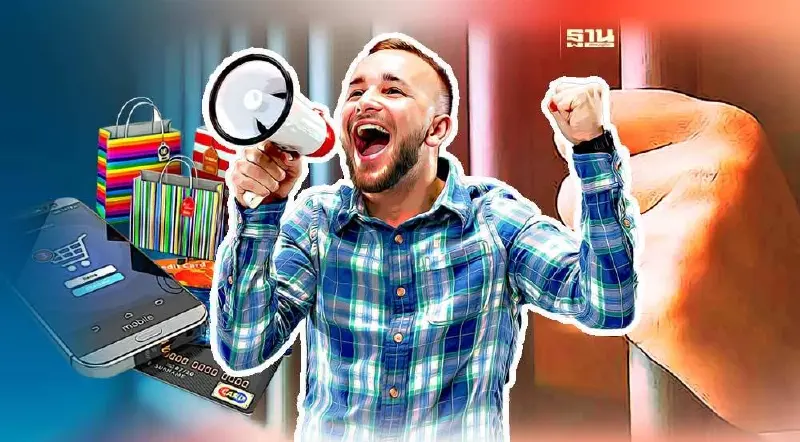 ตัวอย่าง โพสต์โฆษณาขายของออนไลน์ ที่อาจเจอทั้งโทษปรับ-จำคุก