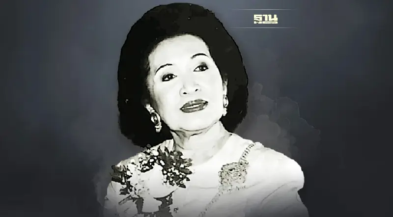 อาลัย “เจ้าดวงเดือน ณ เชียงใหม่” เจ้านายฝ่ายเหนือ ถึงแก่กรรมแล้ว