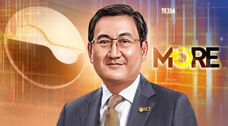 ตลท.ยกเครื่อง"เกณฑ์ซื้อขาย-รับหลักทรัพย์" ป้องกันซ้ำรอยหุ้น MORE ตลท.ยกเครื่อง"เกณฑ์ซื้อขาย-รับหลักทรัพย์" ป้องกันซ้ำรอยหุ้น MORE
