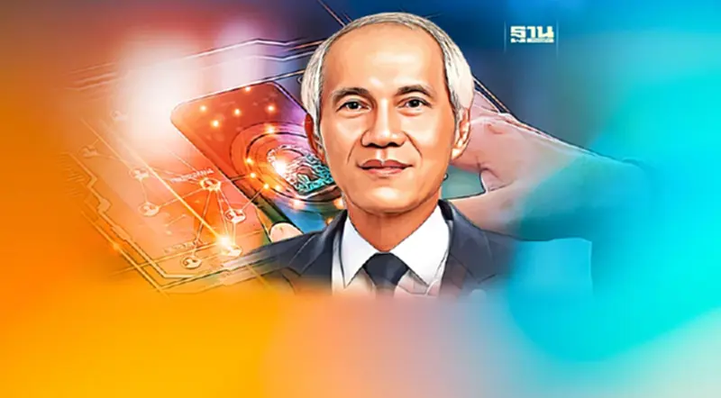 บทบาท - ประโยชน์ และ แนวโน้ม 'Virtual Bank' ในไทย บทบาท - ประโยชน์ และ แนวโน้ม 'Virtual Bank' ในไทย