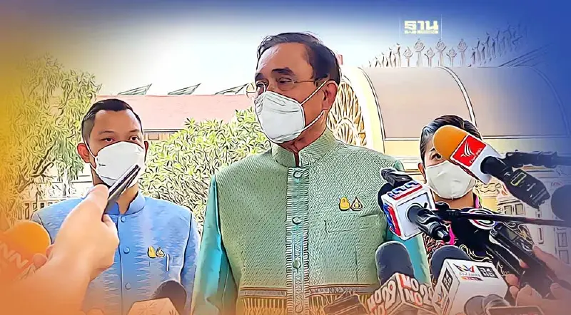 “นายกฯ” ปัดตอบ “บิ๊กป้อม” ลาป่วยการเมือง