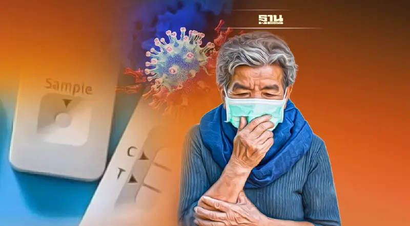 โควิดจีนพ้นจุดพีคจากติดเชื้อ  7 ล้าน-ตาย 4 พันต่อวันภายใน 2 เดือน