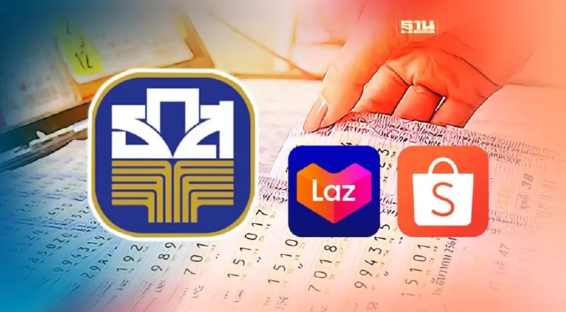 ผู้โชคดีขึ้นเงินรางวัลลอตเตอรี่ ธ.ก.ส. แจกส่วนลด “Shopee-Lazada”