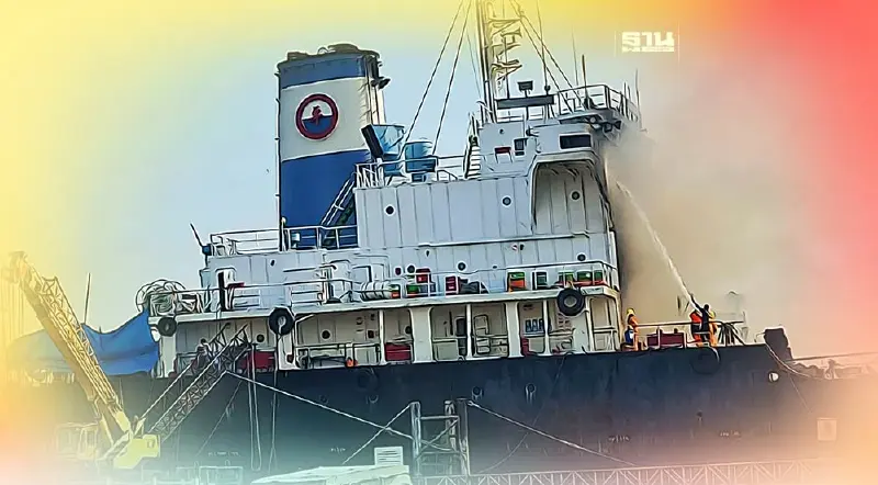 "เรือบรรทุกน้ำมันระเบิด"ดับ 1   ธพ.เร่งประสานโฟมดับเพลงระงับเหตุ