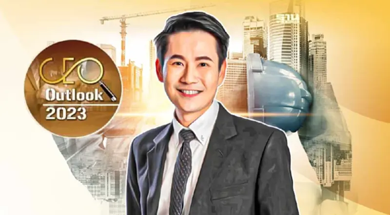 อนาคตธุรกิจอสังหาริมทรัพย์ไทย 2566 จากมุมมอง ซีอีโอ CPANEL อนาคตธุรกิจอสังหาริมทรัพย์ไทย 2566 จากมุมมอง ซีอีโอ CPANEL