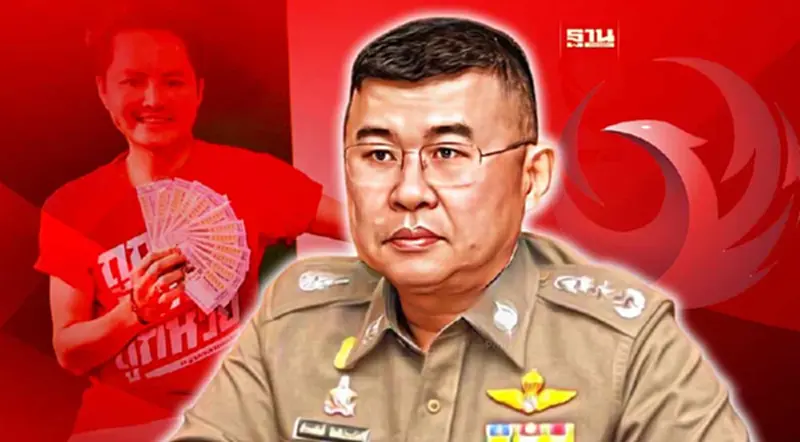 จ่อเชือด "กองสลากพลัส" ข้อหาฟอกเงิน-พนัน-มอมเมาเยาวชน จ่อเชือด "กองสลากพลัส" ข้อหาฟอกเงิน-พนัน-มอมเมาเยาวชน