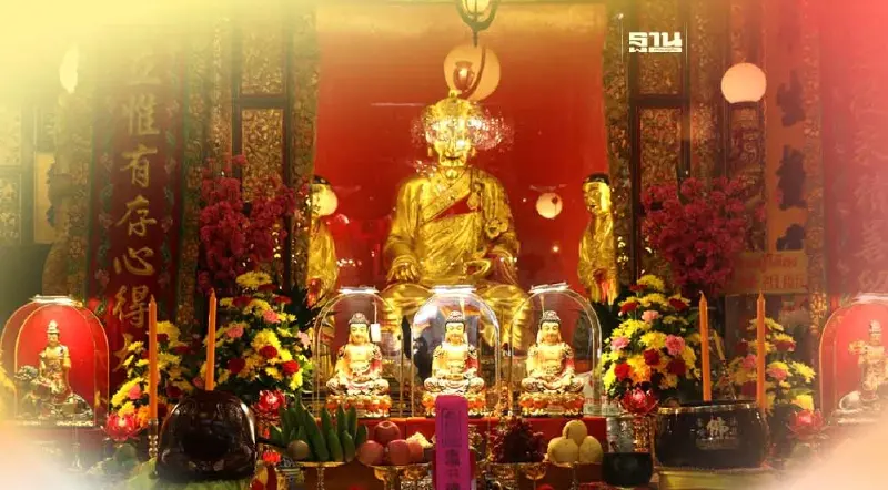 มูลนิธิป่อเต็กตึ๊งชวนร่วมงานเทศกาลตรุษจีน “สักการะหลวงปู่ไต้ฮง” ขอพร