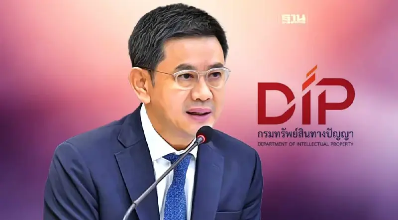 กรมทรัพย์ฯ ไม่ประมาท การ์ดไม่ตก  รับมือละเมิดทรัพย์สินเพิ่มสูง