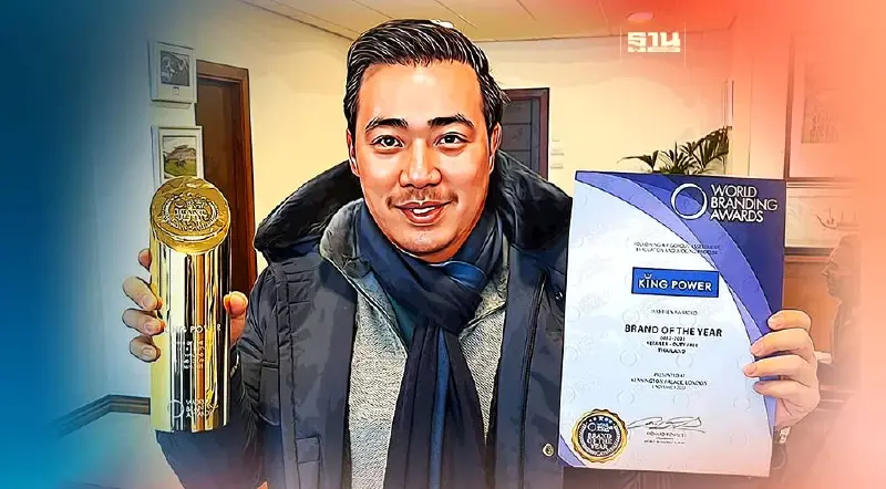 “คิง เพาเวอร์” เฉือน 500 แบรนด์คว้ารางวัลผู้นำค้าปลีกดิวตี้ฟรีโลก