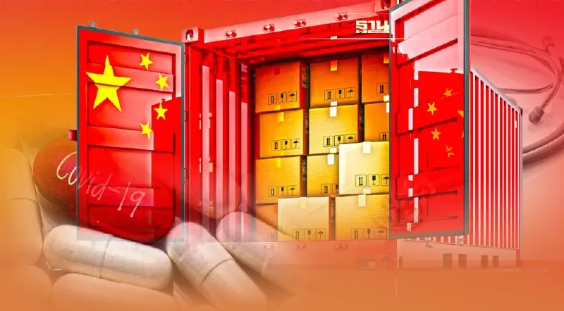 จีนสั่งลดภาษี สินค้า 1,020 รายการ รับเลิก ZERO COVID