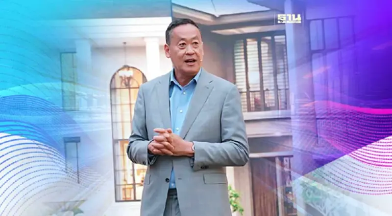 'แสนสิริ'ประกาศเปิด 52 โครงการ 7.5หมื่นล้าน 'แสนสิริ'ประกาศเปิด 52 โครงการ 7.5หมื่นล้าน