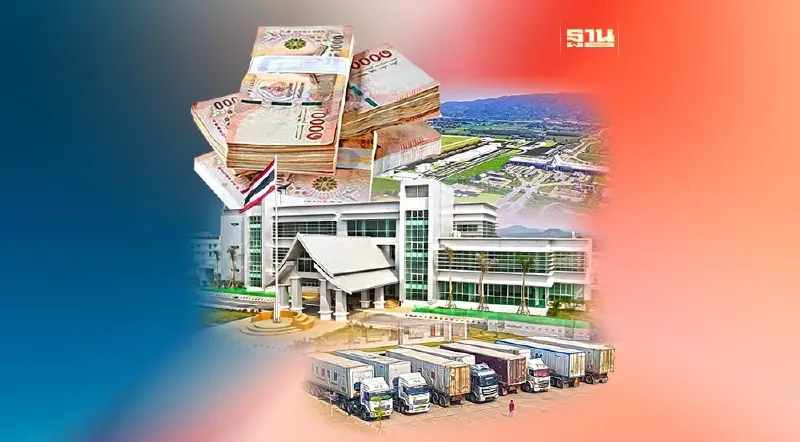 ‘กรมขนส่ง’ ลุยประมูลจ้างเอกชน สร้างศูนย์ขนส่งสินค้าเชียงของ เฟส 2