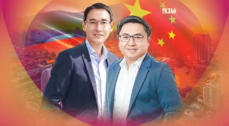 ' จีน-รัสเซีย ' กำลังซื้อมาแรง! ปลุกตลาด 'โรงแรม- ฮอลิเดย์โฮม' ' จีน-รัสเซีย ' กำลังซื้อมาแรง! ปลุกตลาด 'โรงแรม- ฮอลิเดย์โฮม'