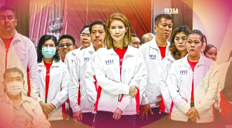 เปิด 45 ว่าที่ผู้สมัครส.ส.เพื่อไทย ทายาทนักการเมืองเพียบ