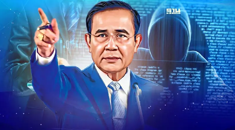 “นายกฯ”เอาจริงสั่งลุยปราบ แก๊งดูดเงินออนไลน์ทุกรูปแบบ