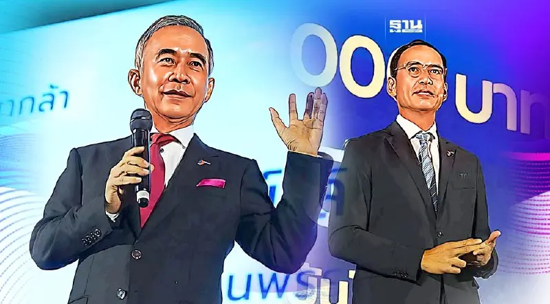 “สุวัจน์-กรณ์" ดัน 12 นโยบาย หาเงินเข้าประเทศ 5 ล้านล้าน