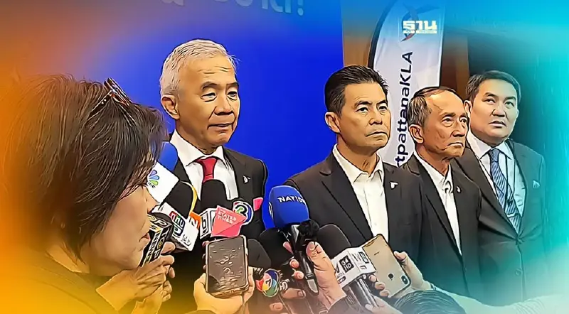 “ชาติพัฒนากล้า”ประกาศไร้ขั้วการเมืองพร้อมจับมือทุกฝ่ายหลังเลือกตั้ง