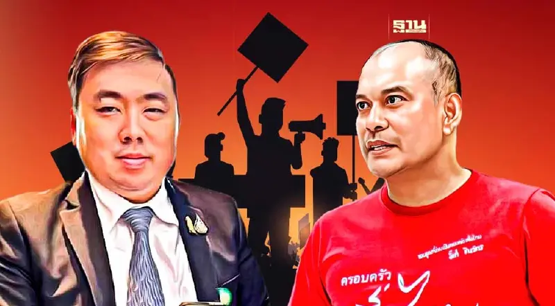 “สามารถ”ฉะ“ณัฐวุฒิ”ขายอุดมการณ์ทางการเมือง ด้อยค่าคนอื่น (มีคลิป)