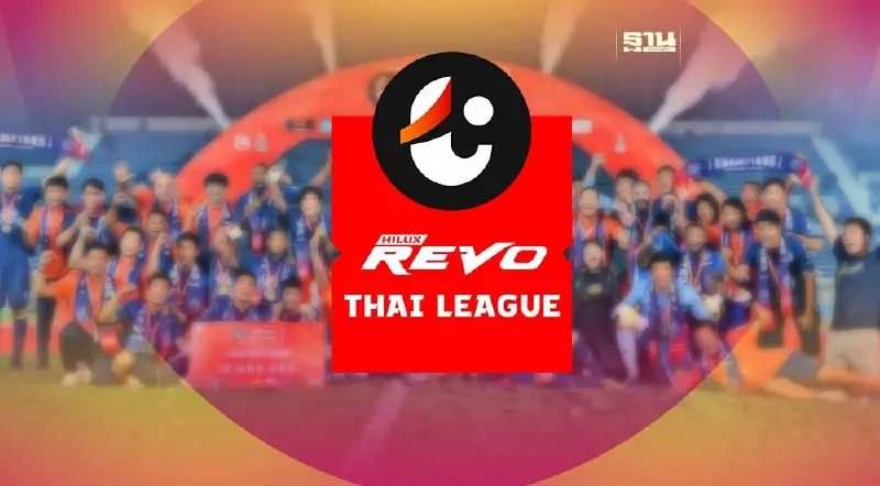 ดูบอลสดไทยลีก เลก 2 เช็คโปรแกรมการแข่งขัน ถ่ายทอดสดทุกคู่