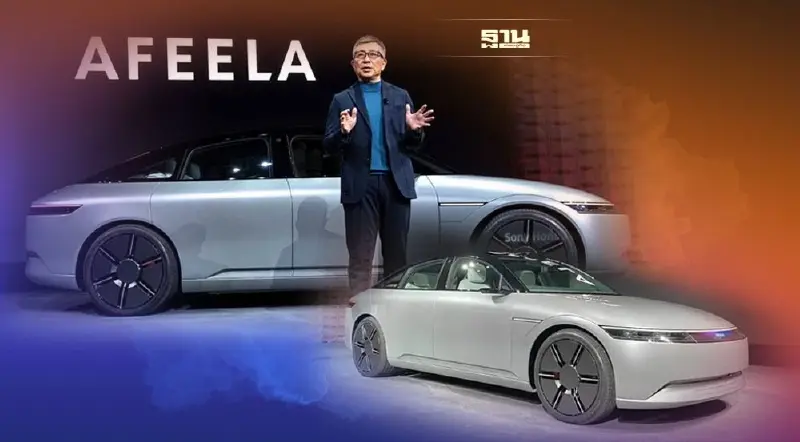 Honda Sony เปิดตัว Afeela EV ขายจริงปี 2026
