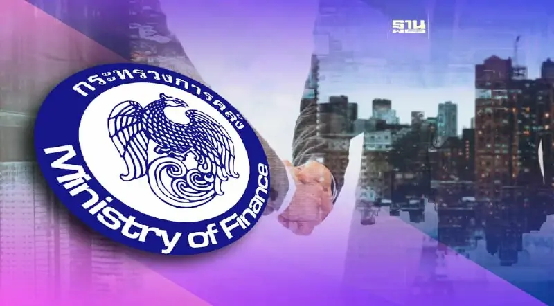 คลังเว้นภาษีโอนทรัพย์ให้กองทรัสต์ หนุนลงทุนอสังหาฯ