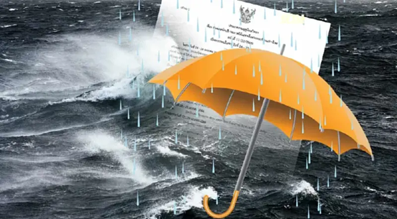 ประกาศกรมอุตุฯฉบับ 11 ภาคใต้มีฝนตกหนัก-อ่าวไทยคลื่นลมแรง ประกาศกรมอุตุฯฉบับ 11 ภาคใต้มีฝนตกหนัก-อ่าวไทยคลื่นลมแรง